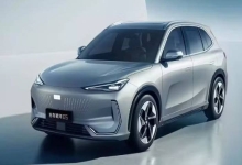 Geely EX5 inicia pré-venda no Brasil com bônus e 218 cv